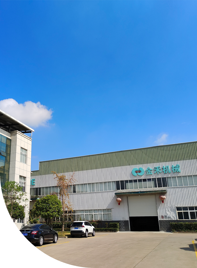 武漢金禾糧食機械有限公司